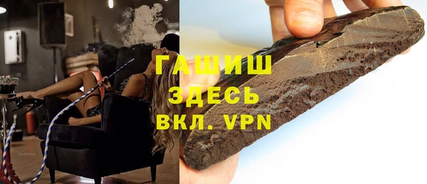 винт Аркадак