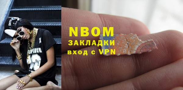 spice Алексин