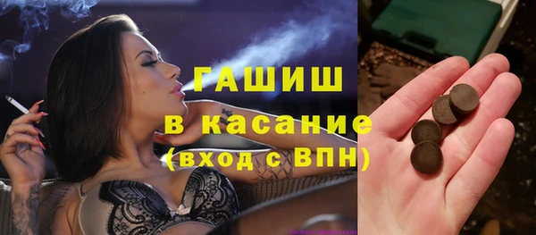 индика Алзамай