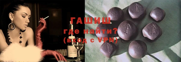 spice Алексин