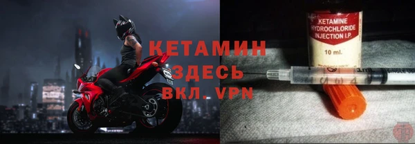 spice Алексин
