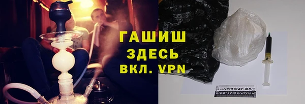 spice Алексин