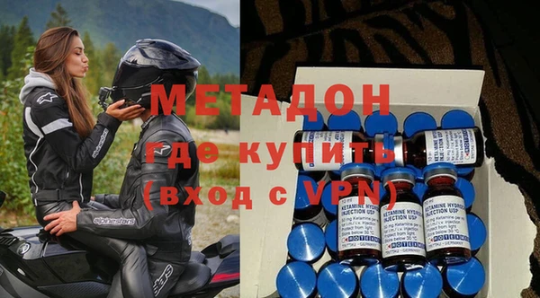герыч Алексеевка
