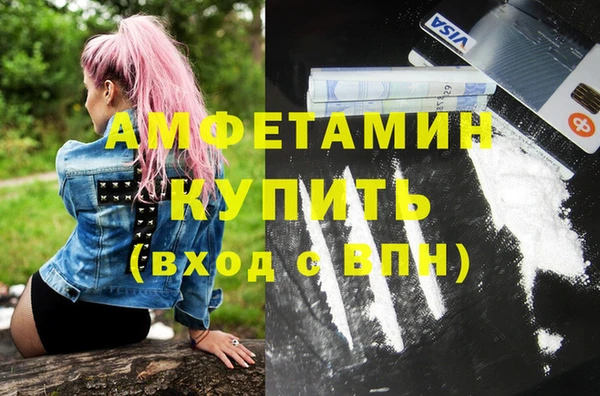 герыч Алексеевка