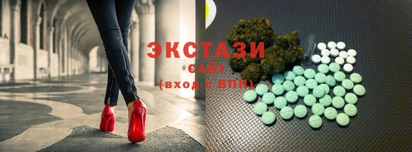 spice Алексин