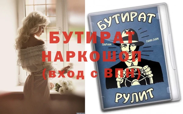 индика Алзамай