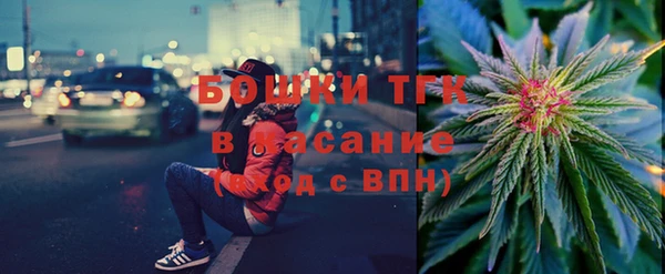 spice Алексин