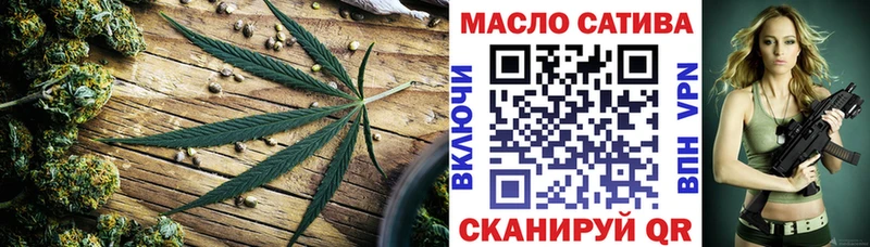 OMG tor  цена наркотик  Черноголовка  Дистиллят ТГК концентрат 