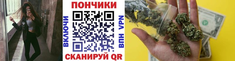 Бошки марихуана сатива  Черноголовка 